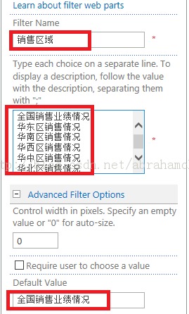 SharePoint excel service web part ӵ filter web part