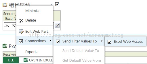 SharePoint excel service web part ӵ filter web part