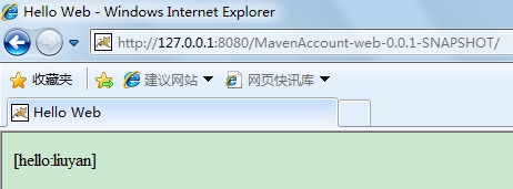 Maven3ʵս12MavenWebӦ