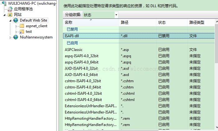 HTTP쳣405-Method Not Allowed