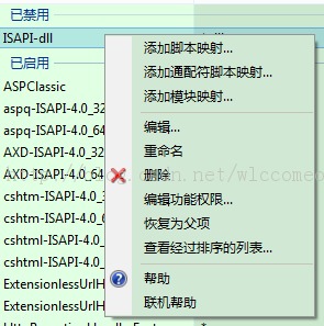 HTTP쳣405-Method Not Allowed