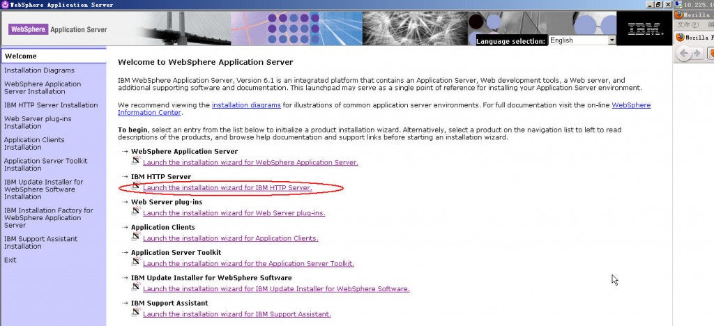 ܹͨʦ·ʮ죩IBM WebsphereIBM HttpServerļ