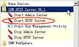 ܹͨʦ·ʮ죩IBM WebsphereIBM HttpServerļ