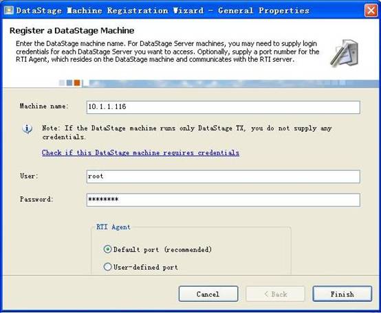  IBM WebSphere DataStage չϣ 3 : ʵʱ