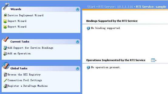  IBM WebSphere DataStage չϣ 3 : ʵʱ