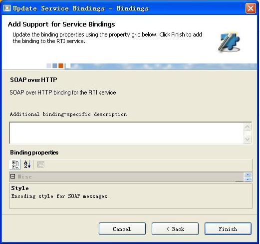  IBM WebSphere DataStage չϣ 3 : ʵʱ