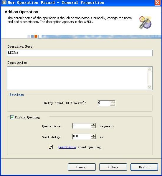  IBM WebSphere DataStage չϣ 3 : ʵʱ