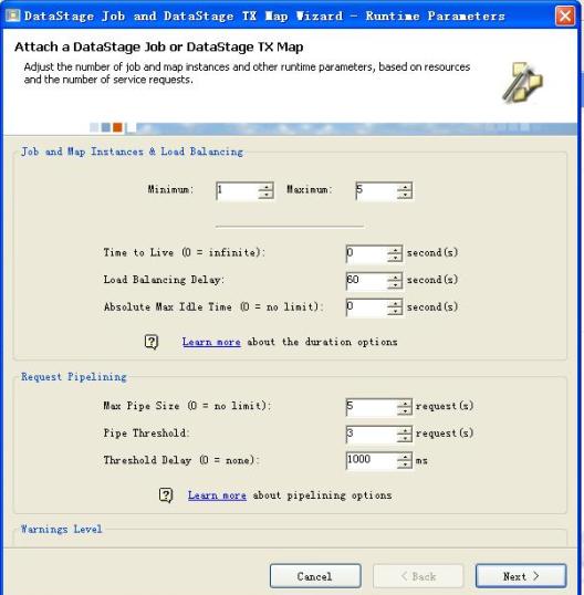  IBM WebSphere DataStage չϣ 3 : ʵʱ