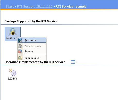  IBM WebSphere DataStage չϣ 3 : ʵʱ