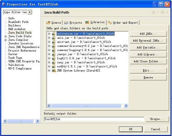  IBM WebSphere DataStage չϣ 3 : ʵʱ