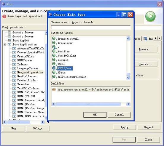  IBM WebSphere DataStage չϣ 3 : ʵʱ