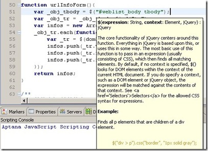 eclipseǿĴ롾javascript|html|css|jquery|Ѳaptana