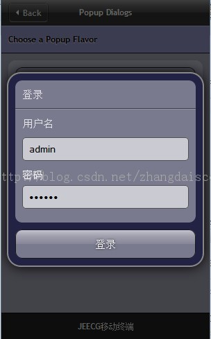 JEECG ᶯ˽(HTML5ʽ)