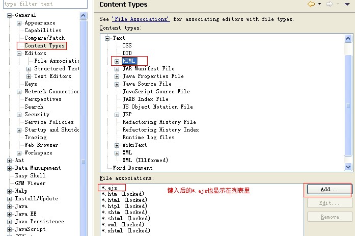 eclipse ejs Ϲhtml﷨ɫ