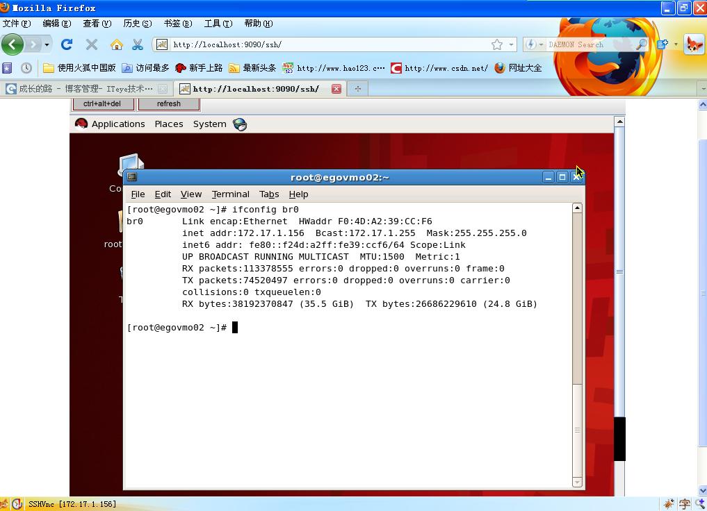 ͸webʽlinux VNC