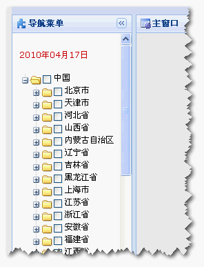 jQuery.TreeViewӦýܼĽ