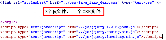 css+jQuery-ƳЧ˵