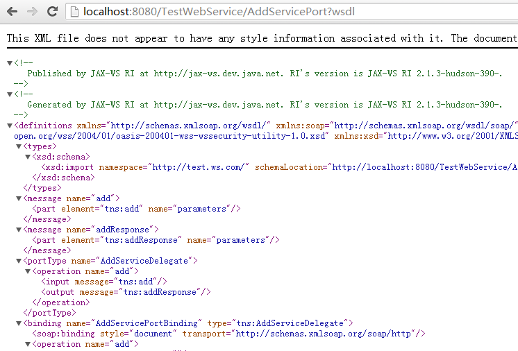 SAP&Java WebService(4) -Java½WebService