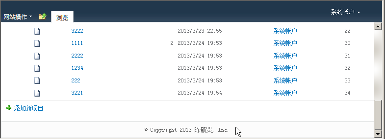 sharepoint 2010 ҳfooter custom footer for sharepoint 2010 master page