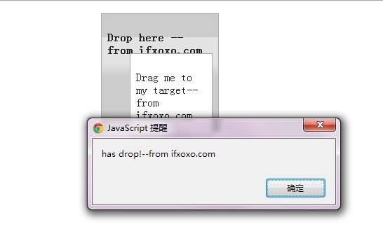 jquery ui2draggable,droppable