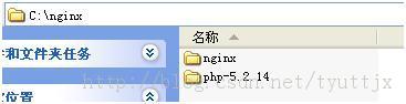 windowsͣnginx+php