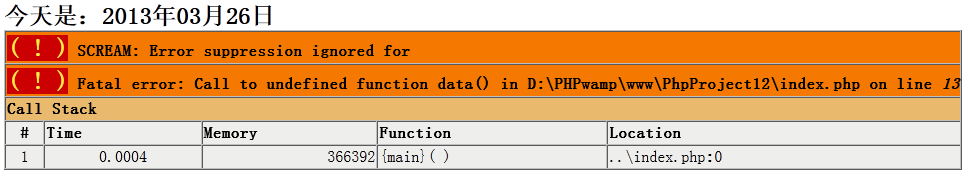 PHP,ν