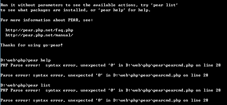 PHP pear help 쳣