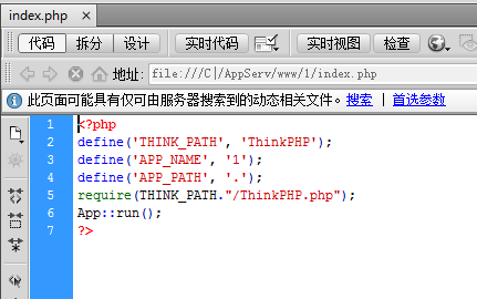 ThinkPHP޷Զ