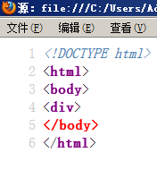 firefox鿴Դʱ﷨쳣ǩУʾ(dreamweave̫)