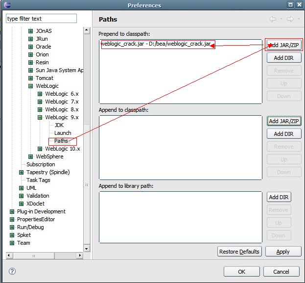 Myeclipse+weblogic9.2װ