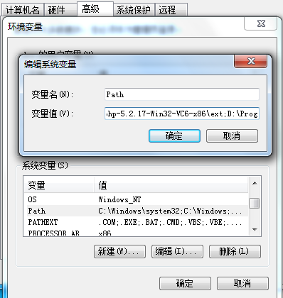 win7䱸php