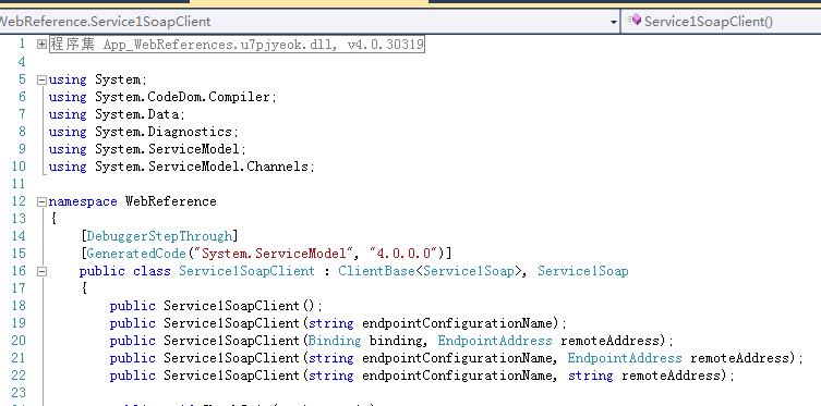 c# ζ̬޸webserviceĵַͶ˿ ̬޸