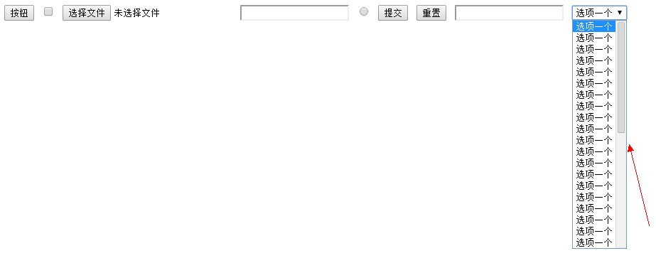 Chrome2014/һ/14°汾32.0.1700.76 mselect һСbug