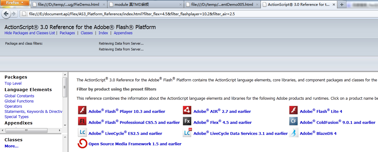 ActionScript  Reference  retrieve data from.