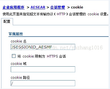 WEBcookie