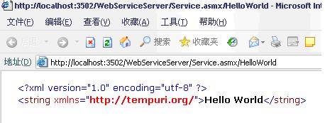 C#Web Service