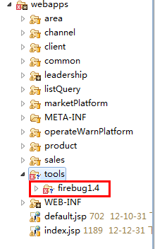 Firebug Liteǰ̨ҳԸ