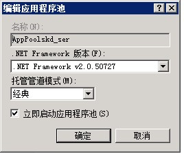 winXPϿ.NETwebǨƵwinserver2008