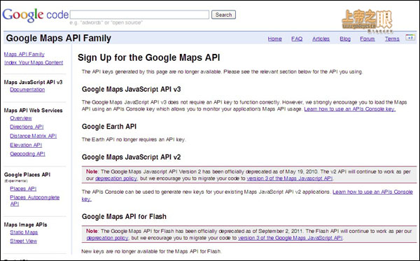 google ͼs api keyɷʽ