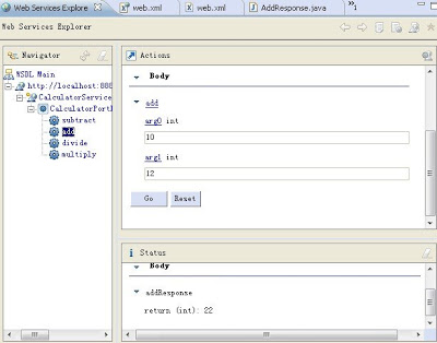 myeclipse6.5ϻJAX-WSWebservice(ʾ)