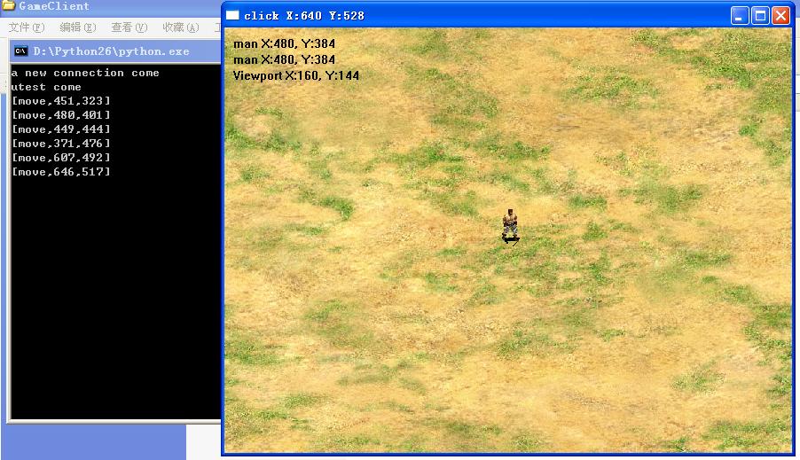 ϷdemoRPGϷ(MMO RPG)demoĿ¼(11ƪ)