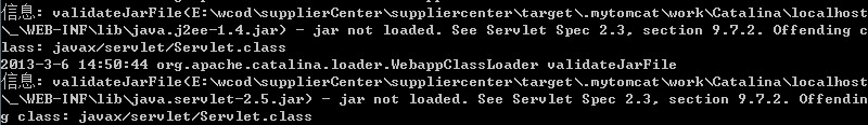 tomcat7 ʱй validateJarFile-jar not loaded