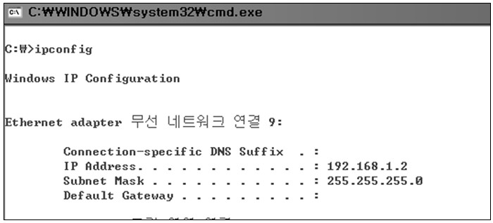 ôͨWiFiм򵥵