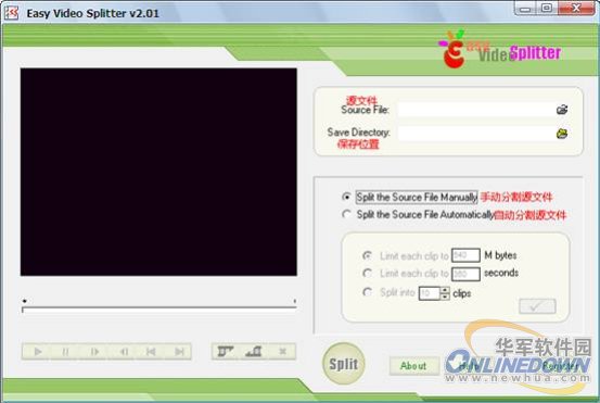 ƵȡEasy Video Splitter