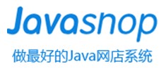 ԴϵͳJavashop 3.0beta