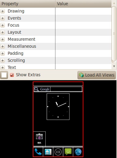 Android 4.0 ICS SystemUIǳStatusBar