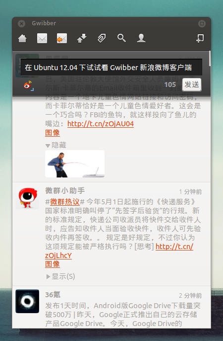 Ubuntu 12.04 䱸ָ