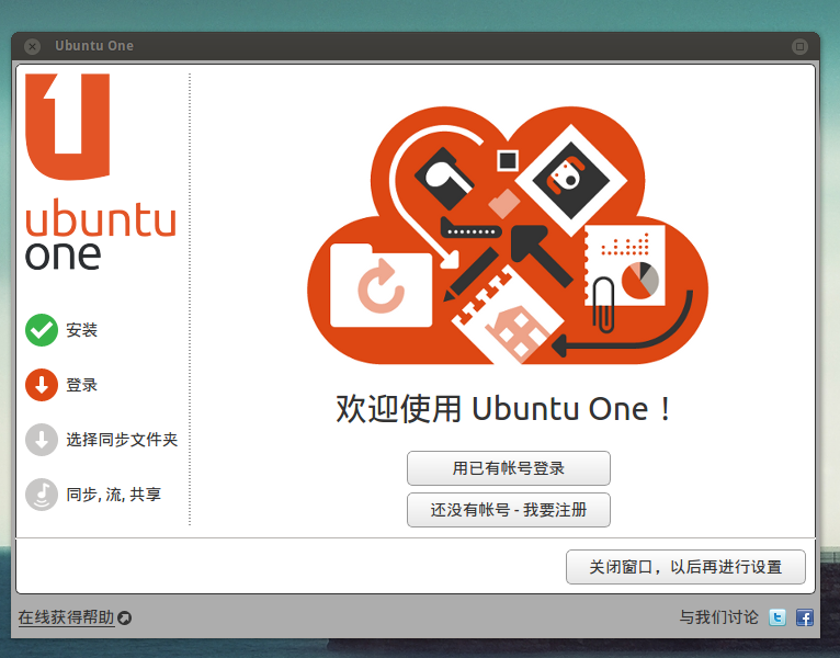 Ubuntu 12.04 䱸ָ