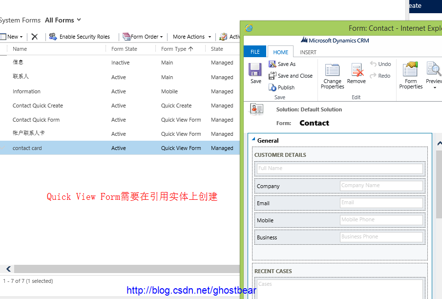 Dynamics CRM 2013 飨Form