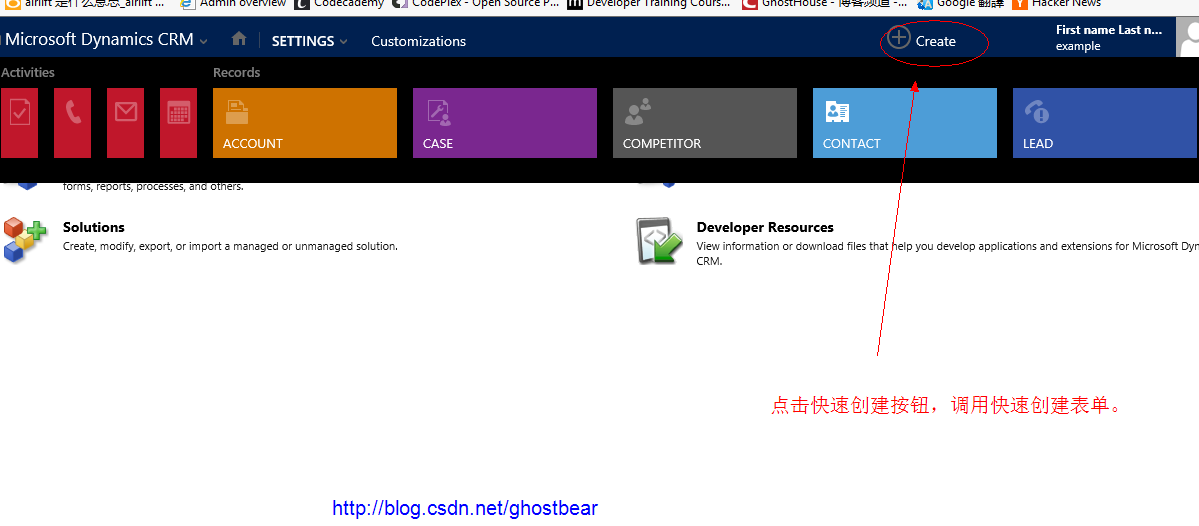 Dynamics CRM 2013 飨Form